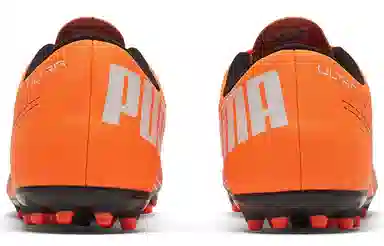 Puma Ultra 4.1 MG