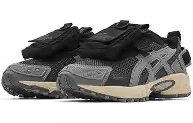 Asics Gel-Kahana TR V3