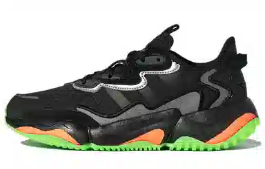 adidas neo Nitrocharge