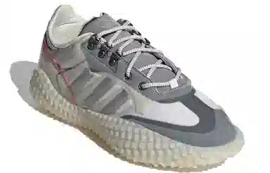 CRAIG GREEN x adidas Polta AKH I