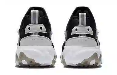 Nike React Presto