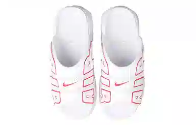 Nike Air More Uptempo Slide White Red