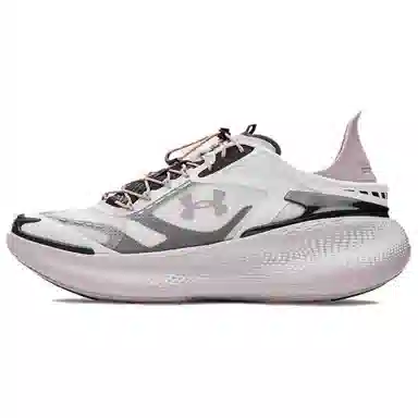 Under Armour Echo White