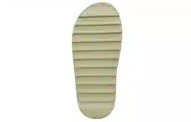 adidas Yeezy Slide "Resin"