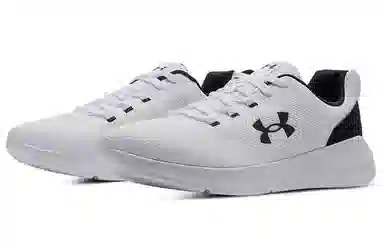 Under Armour Essential
