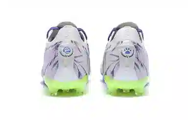KELME Rapid 5.0 White Purple