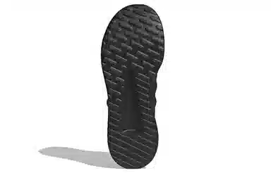 adidas Lite Racer Adapt 4.0