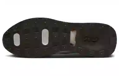 Nike Air Max Pre-Day Grey Brown