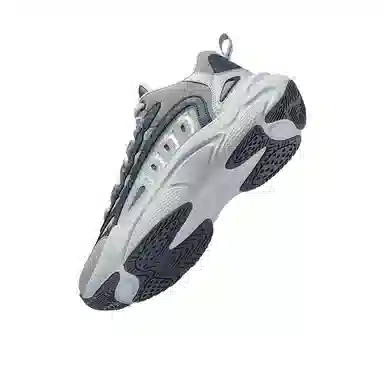 FILA Sky Trail DX Grey