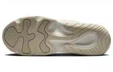 Nike Tech Hera White Grey