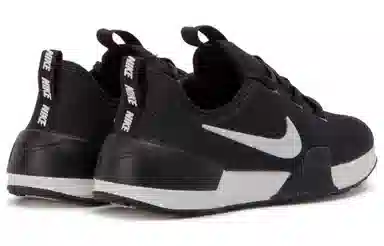 Nike Ashin Modern
