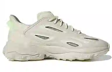 adidas Ozweego Celox