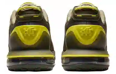 Nike Air Max Pulse Brown