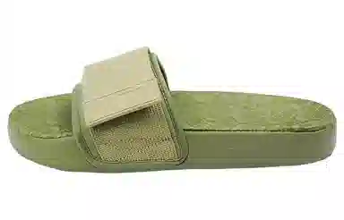 PUMA Leadcat Ylm Slide