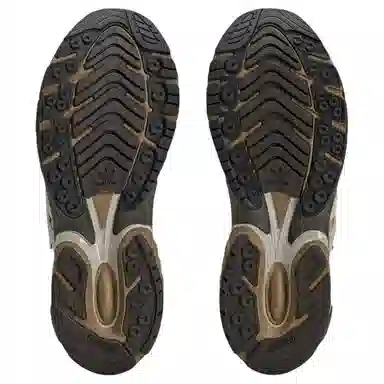 SONG FOR THE MUTE x adidas Adistar Cushion Brown