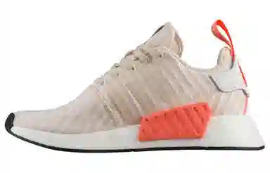 adidas NMD_R2 Linen