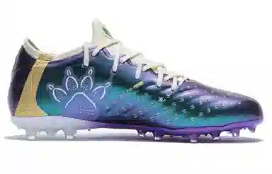 KELME Master 2.0 Challenge Aurora