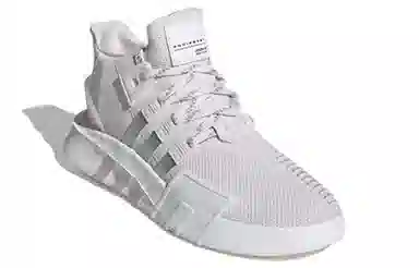 adidas Eqt Bask Adv