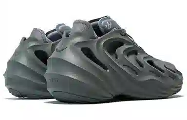 adidas adiFOM Q Grey