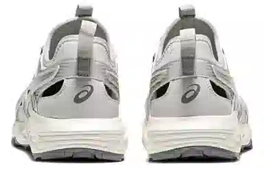 Asics Gel-Sonoma SE Grey