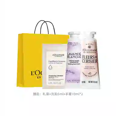 欧舒丹 手唇套装樱花乳木果玫瑰之心护手霜唇膏香氛礼盒 滋润保湿防干裂