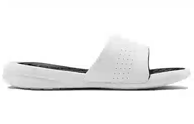 Under Armour Playmaker