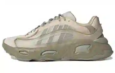 adidas Oznova Grey