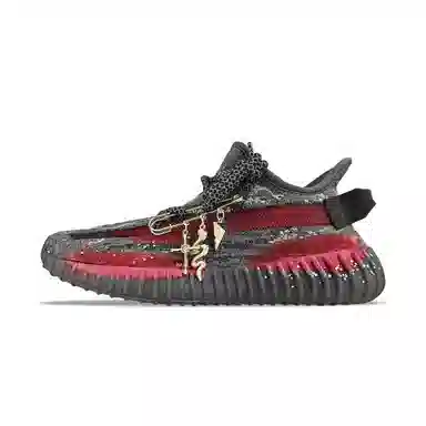 adidas Originals Yeezy Boost 350 V2 BNK Swamp Red