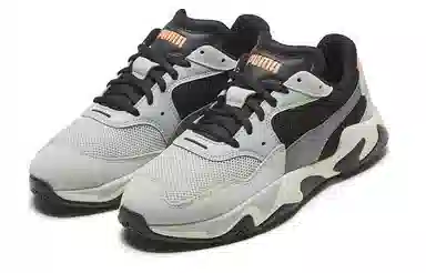 PUMA Storm Stitching Cement Grey