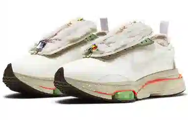 Nike Air Zoom Type Beige