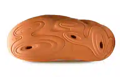 EQLZ Equalizer 1000 Brown