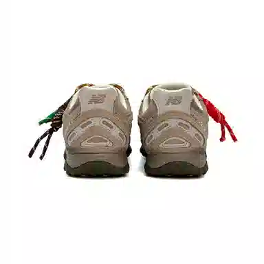 New Balance 204L MIU