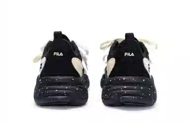 FILA Mars 2 2.0 811