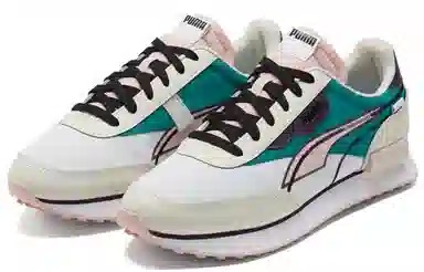 PUMA Future Rider Twofold Grey Green