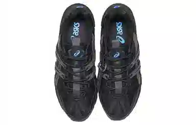 Asics Gel-Sonoma 15-50
