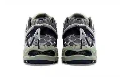 Asics Gel-Kahana TR V2 Mint Green