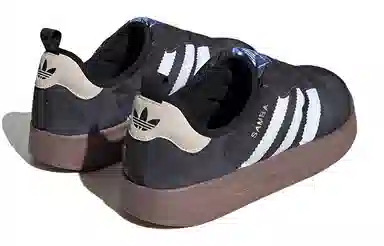 adidas Puffylette