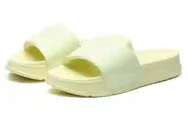 Fila Fusion Slides Light Yellow