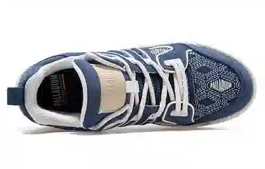 Palladium Pallaslam BB Ate