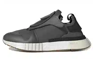 adidas originals Futurepacer
