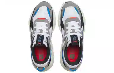 PUMA RS-X Japanorama