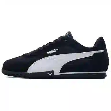 PUMA Bella Donna Nylon Black