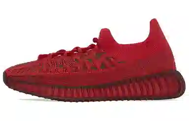 adidas Yeezy Boost 350 V2 CMPCT "Slate Red"