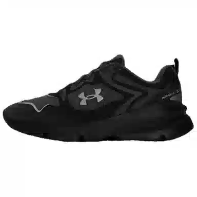 Under Armour Forge