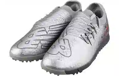 New Balance Furon V7 Dispatch TF