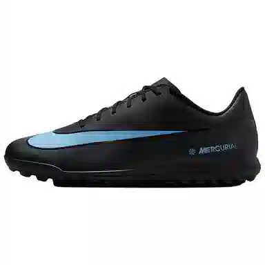 Nike Mercurial Vapor 16 Academy Black
