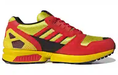 adidas originals ZX 8000