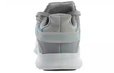 adidas EQT Support ADV Grey