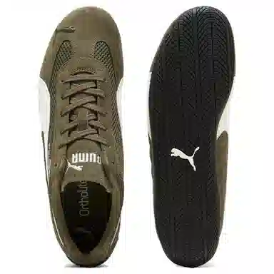 PUMA Speedcat Green