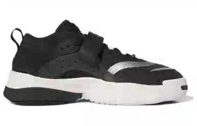 adidas Streetball III